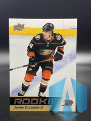 2021-22 Upper Deck NHL Star Rookies Box Set Rookie RC #7 Jamie Drysdale